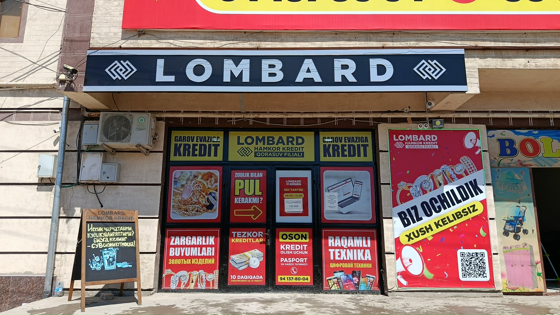 Qorasuv filiali